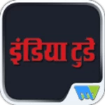 Logo of India Today Hindi android Application 